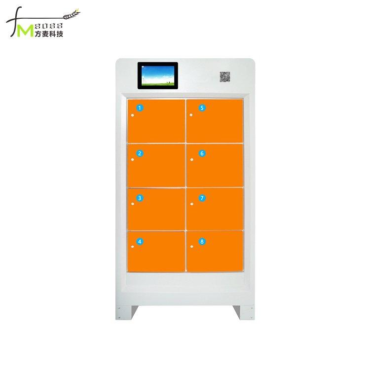 换电柜系统 无人自助扫码支付技术开发 PCB电路板设计